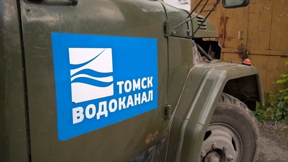 Когда жители с ул. Б. Подгорной и пер. Рылеева будут с водой, пока не может сказать никто.