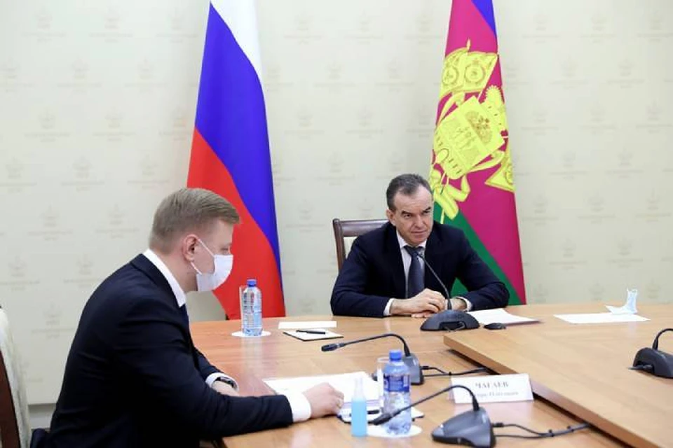 Фото администрации КК