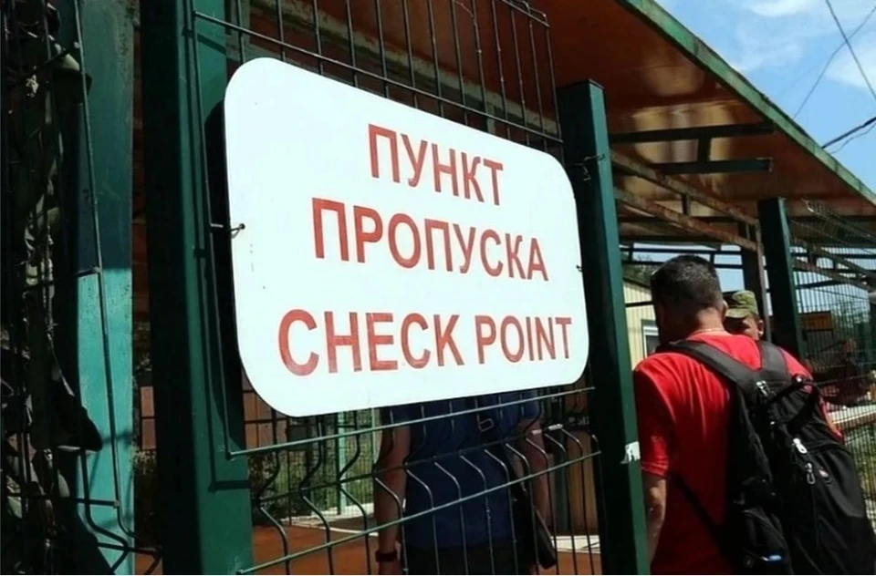 Граждане, которые пытались пересечь границу, не соблюдали антикоронавирусные меры. Фото: Архив "КП"