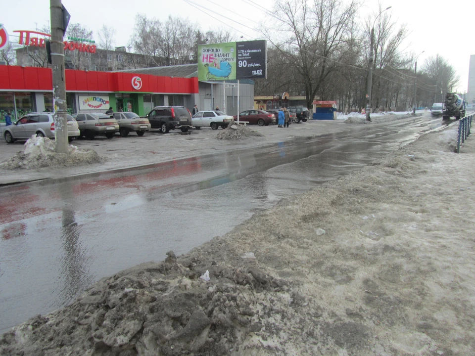 Погода в регионе оставляет желать лучшего