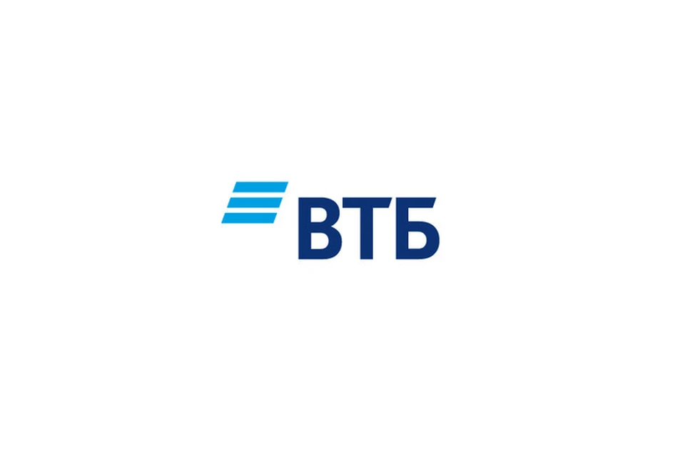 Фото: ПАО "Банк ВТБ".