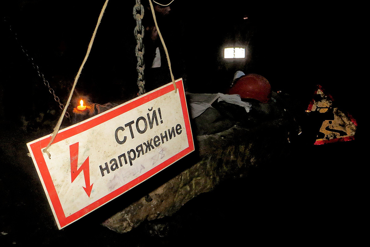 В Сьянских пещерах пропала группа юных путешественников. Фото: АГН Москва