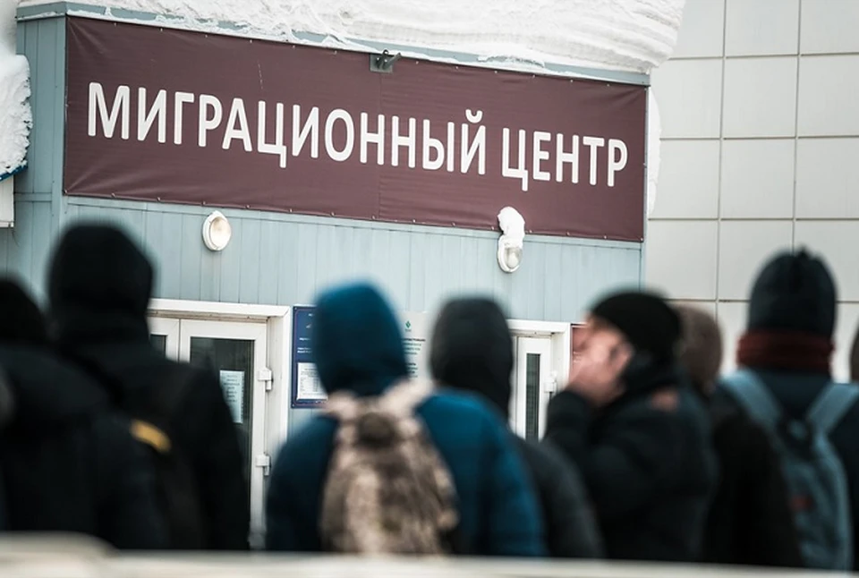 Почти 12 тыс. мигрантов выехало с территории региона за 10 месяцев 2020 года.