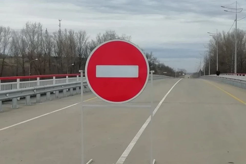 Движение временно ограничат всех видов транспорта