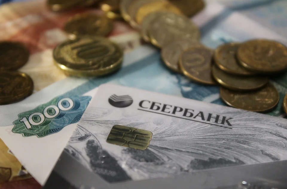 Ижевчанка взяла кредит на 200 тысяч рублей и перевела деньги мошенникам