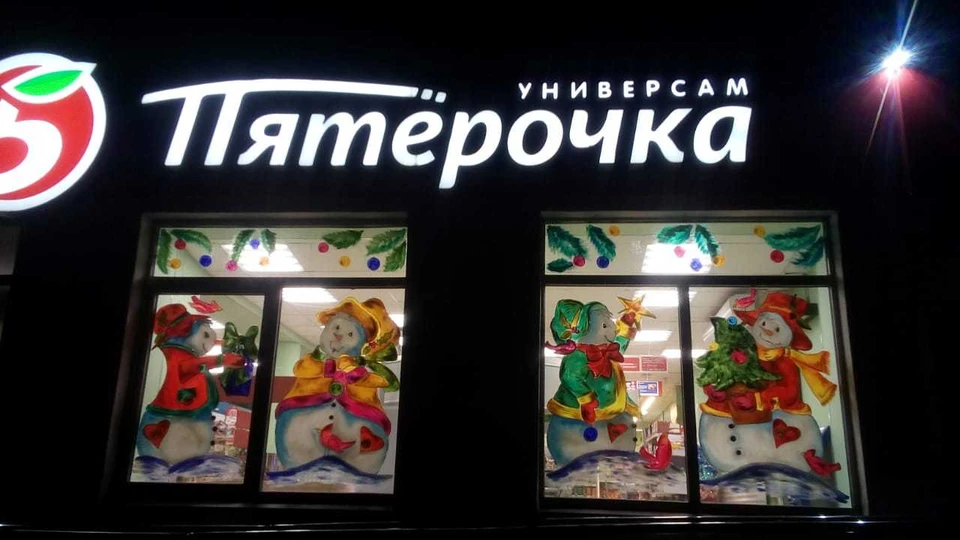 Фото из личного архива Дарьи Егоровой|Рисунок к Новому году (2019 год)