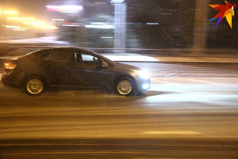 Погодные условия сегодня способствуют дорожной аварийности, будьте внимательны.