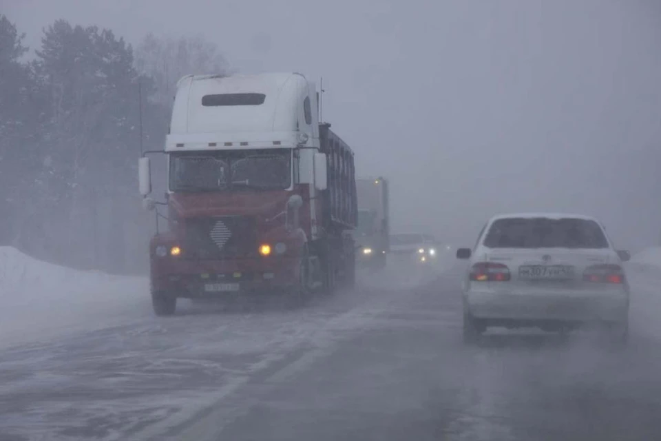 В условиях сильной непогоды от дальних поездок стоит воздержаться