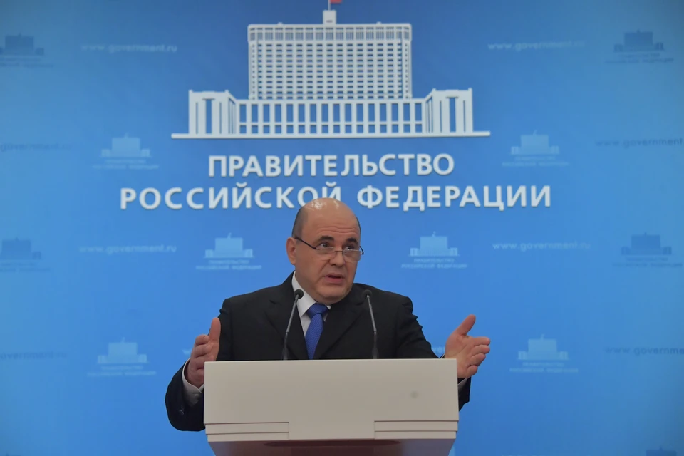 Мишустин утвердил перечень поручений по итогам пресс-конференции Путина