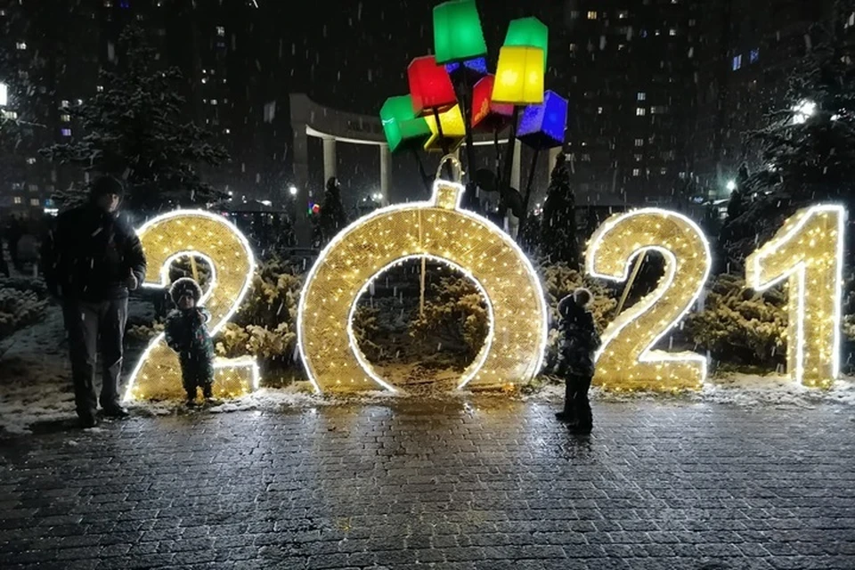 Погода на Новый год в Краснодарском крае 2020-2021