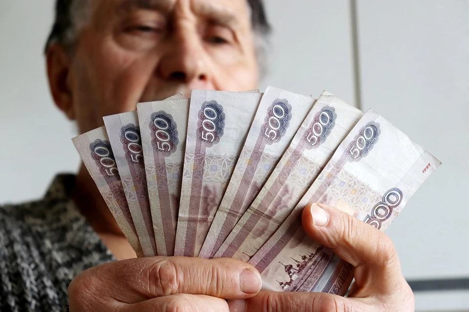 Большинство россиян хотели бы получать пенсию в размере 30 – 45 тысяч рублей.