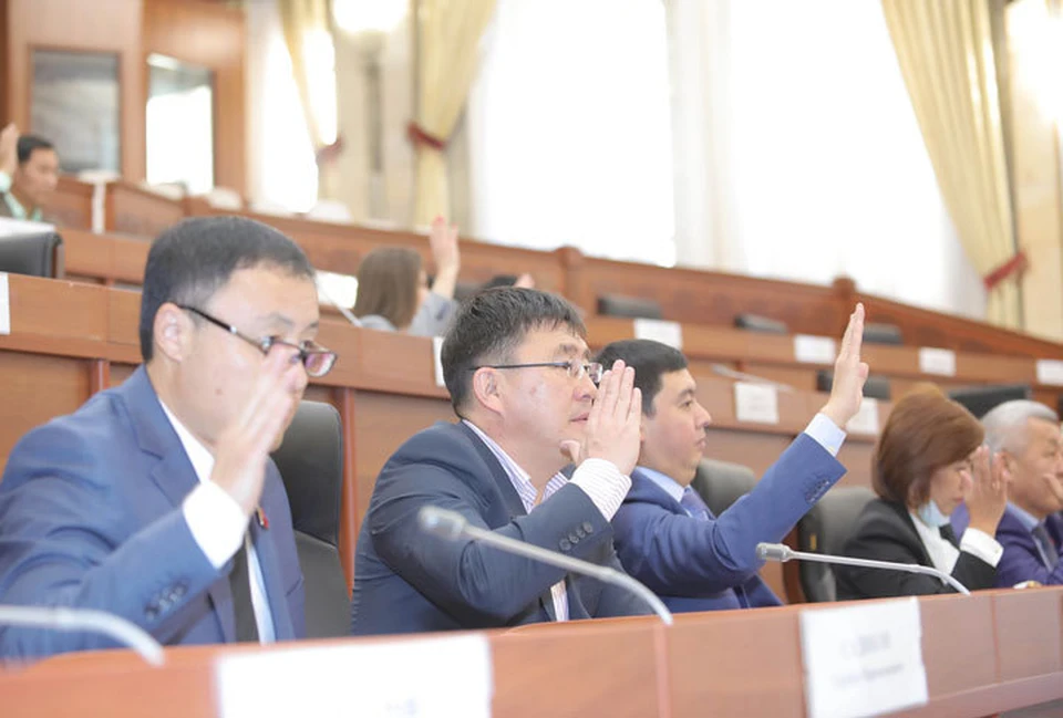 Парламент принял закон об экономической амнистии.