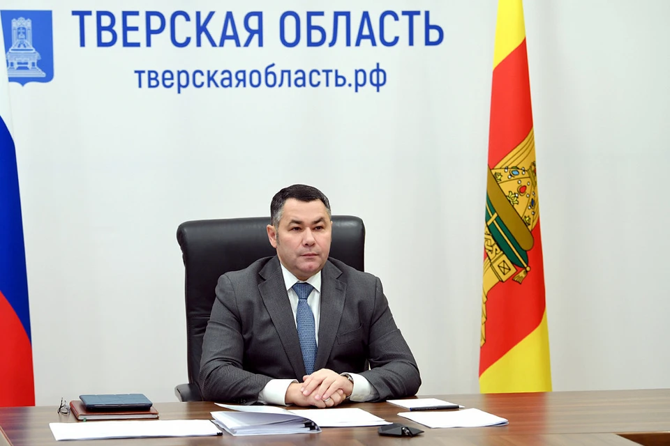 Губернатор Игорь Руденя участвовал в заседании в режиме видеоконференцсвязи. Фото: ПТО
