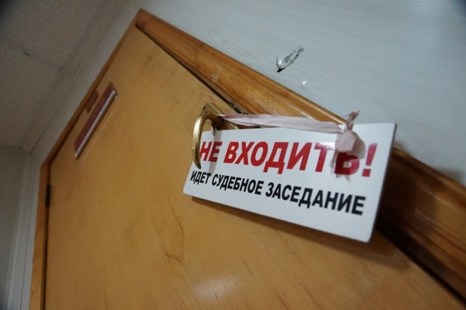 В Хабаровском крае женщину осудят за убийство супруга