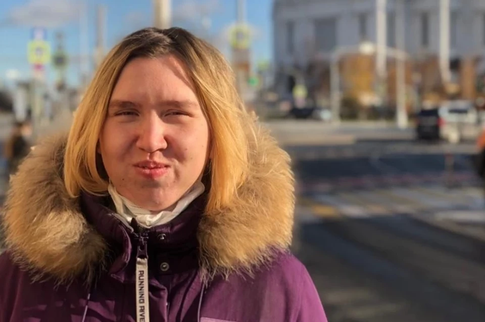 Анна Ходесс пропала в Перми после посещения церкви. Фото предоставлено мамой девушки