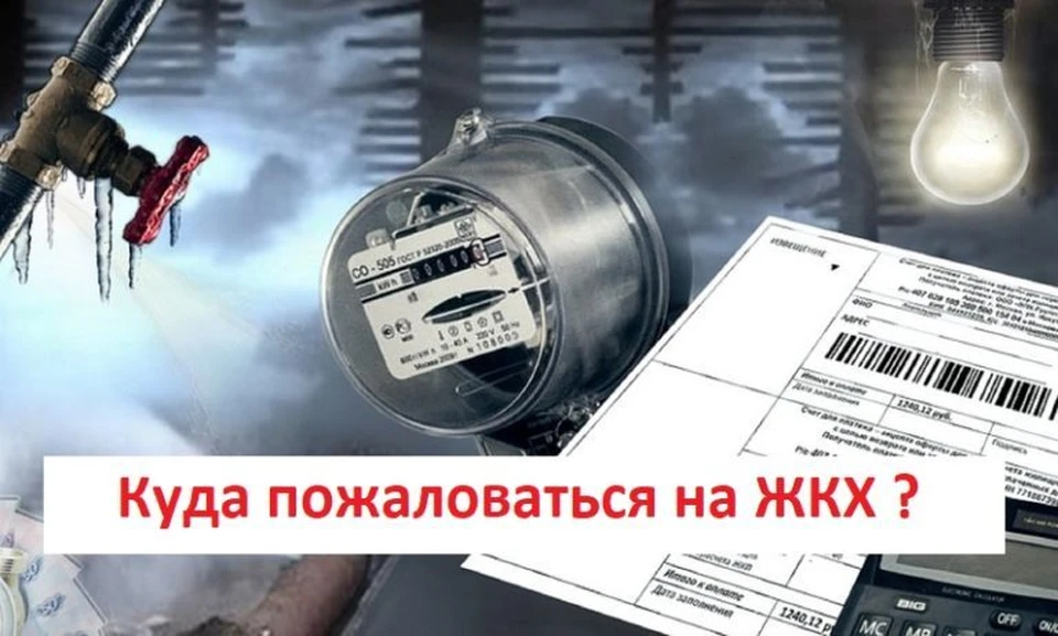 Фото: Министерство строительства и жилищно-коммунального хозяйства Астраханской области