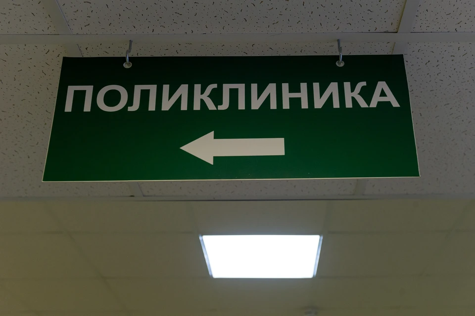 Дежурные терапевты Санкт-Петербурга будут принимать пациентов каждый день, с 1 по 10 января 2021 года.