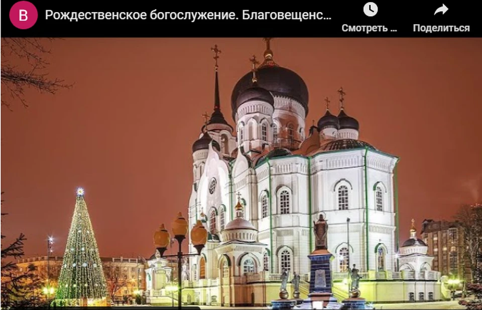 Воронежцы массово посетили Рождественское богослужение в условиях пандемии