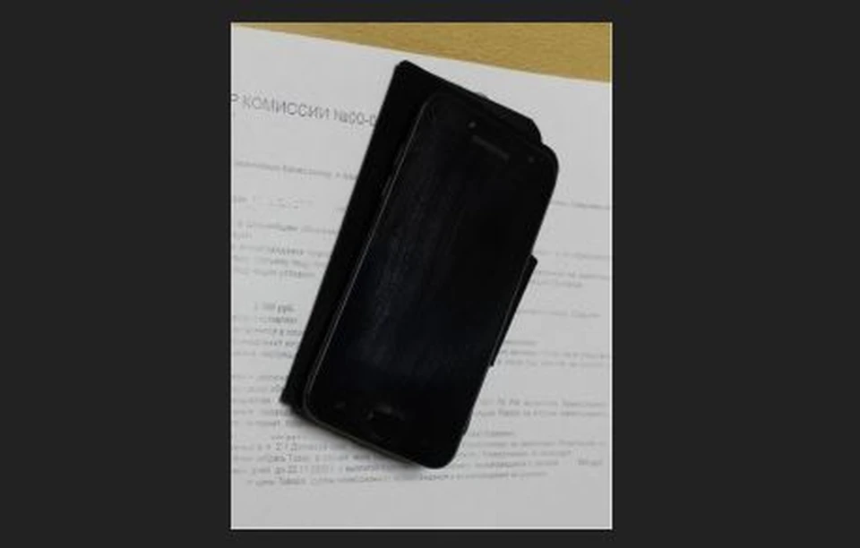 В Тольятти у мужчины украли телефон
