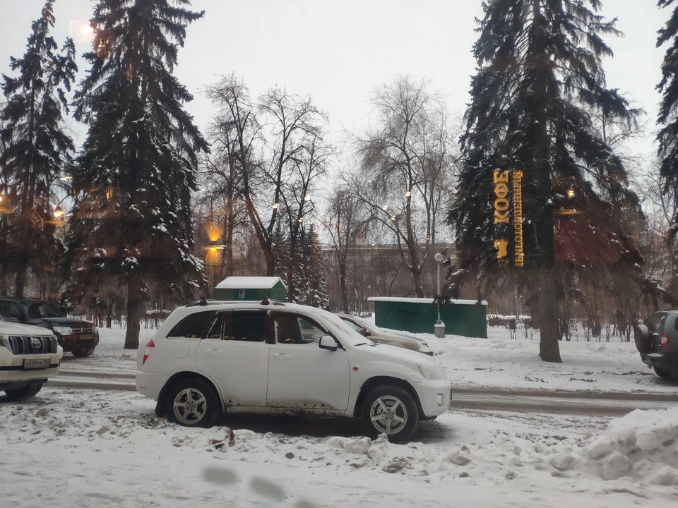 В Самаре будет метель