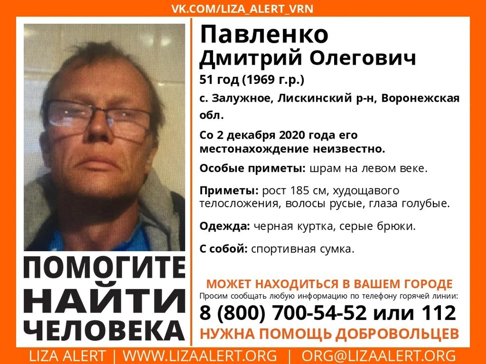 А вы видели его?