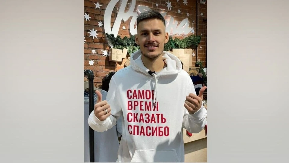 Нижегородцев приглашают поучаствовать в акции к Международному дню "Спасибо"