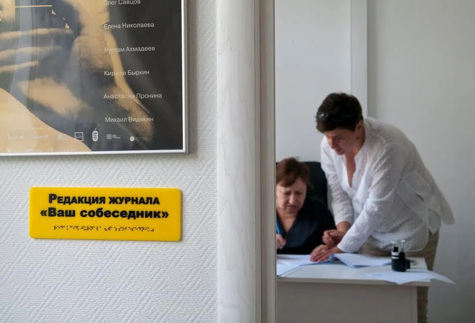 Наталья Кремнева ценит каждого автора. Фото: предоставлено фондом «Со-единение»