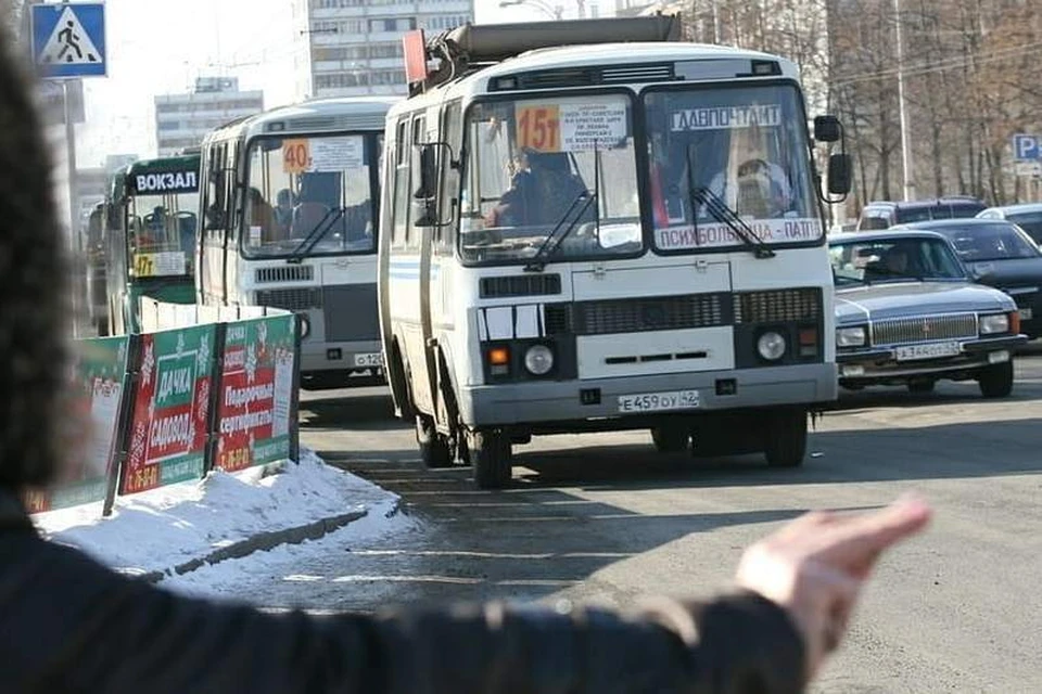 Номер автобуса кемеровского