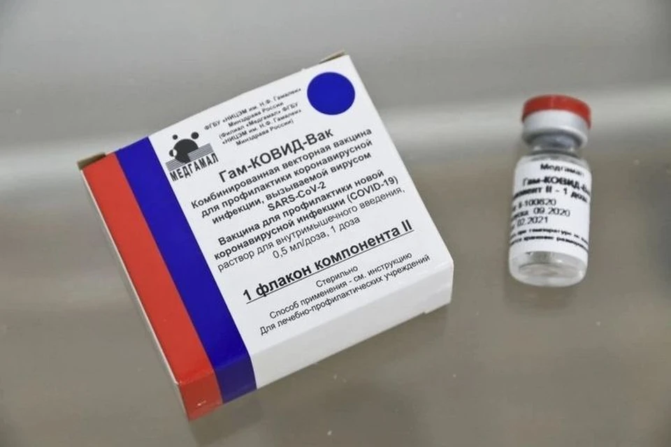 До конца февраля в край поступит 94,5 тыс. доз вакцины «Спутник V»