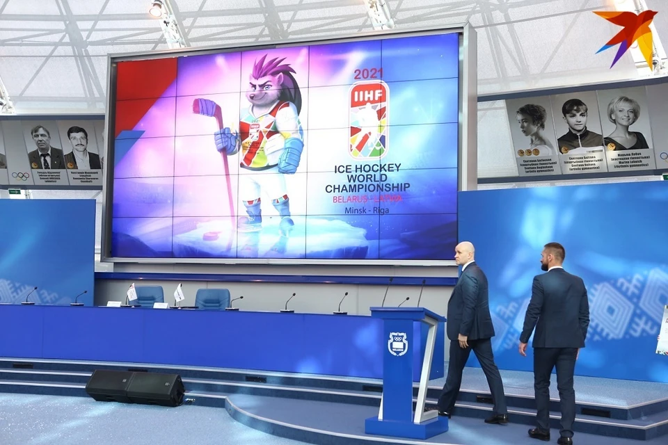 Чемпионат мира по хоккею, чьим символом был еж, в Минске не пройдет точно. Рига - пока под вопрососм.