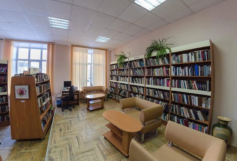 Сайт библиотек томск