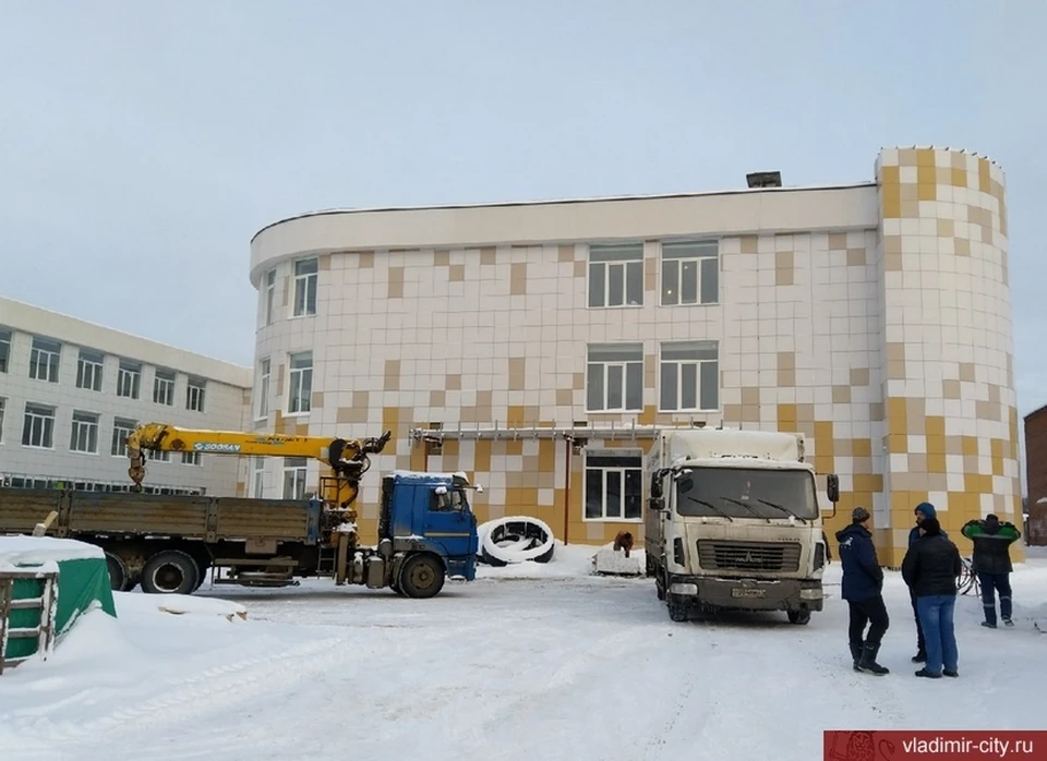 фото городской администрации