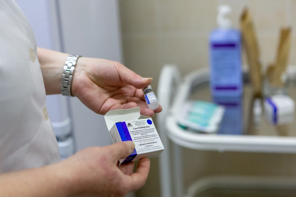 В Петербург пришли еще 62,5 тысячи доз вакцины.