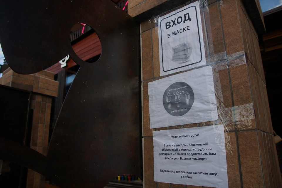 Проверяющие ежедневно проводят рейды в общественных местах