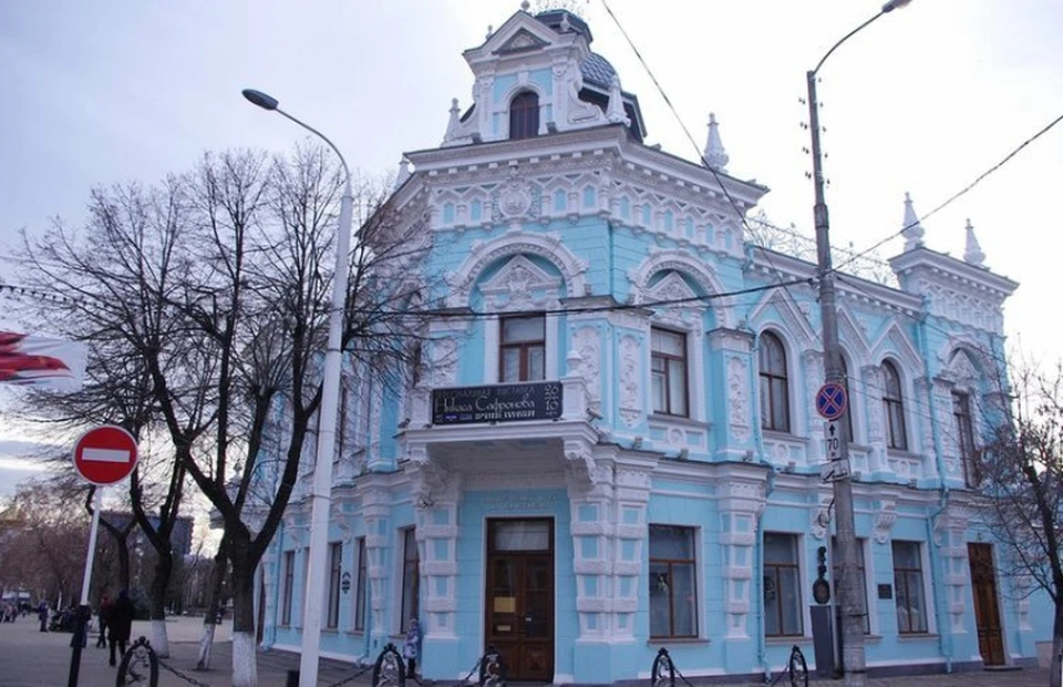 Фото: admkrai.krasnodar.ru