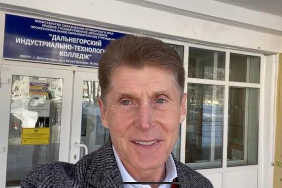 Предложение губернатор озвучил на своей странице в сети.