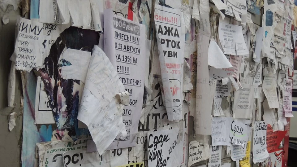 Такая "внешность" совершенно не подходит Томску - старинному городу со славным прошлым и богатой историей.