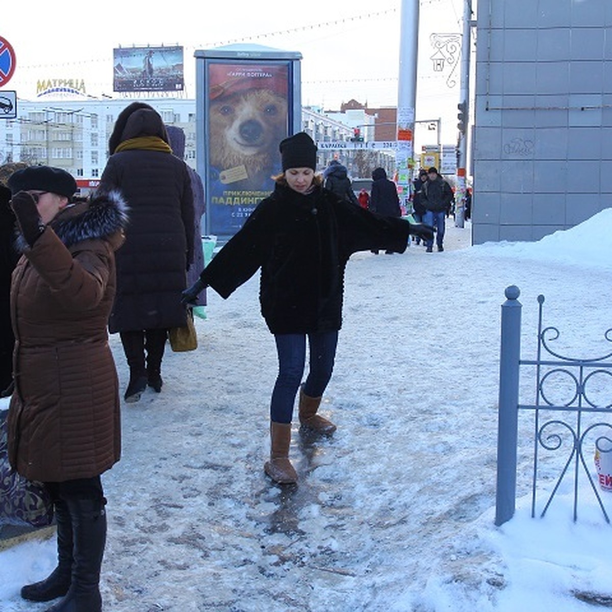 Какие травмы бывают при падении с лестницы - 82 фото