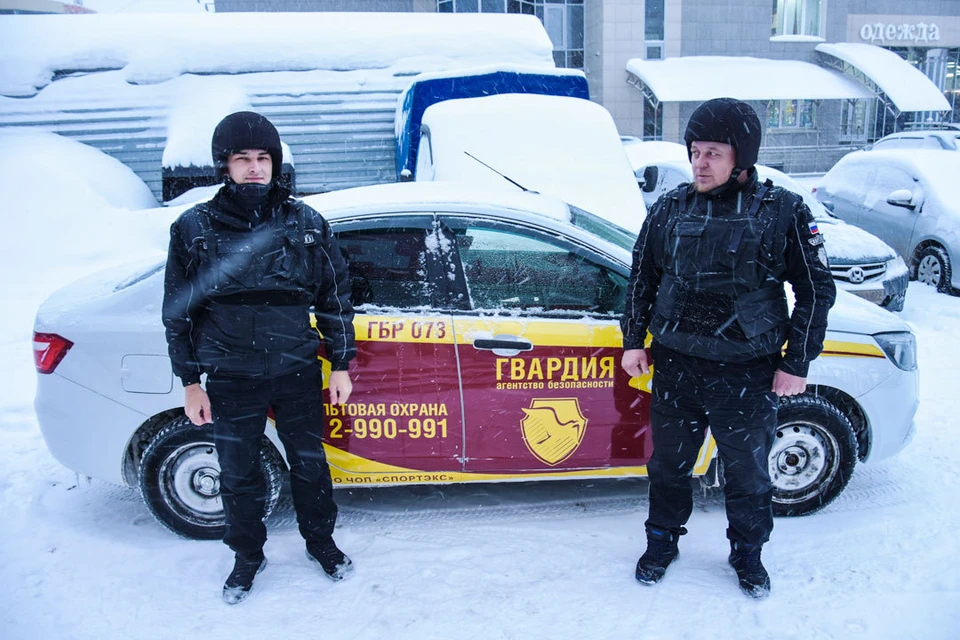 Фото предоставлено пресс-службой Агентства Безопасности ГВАРДИЯ.