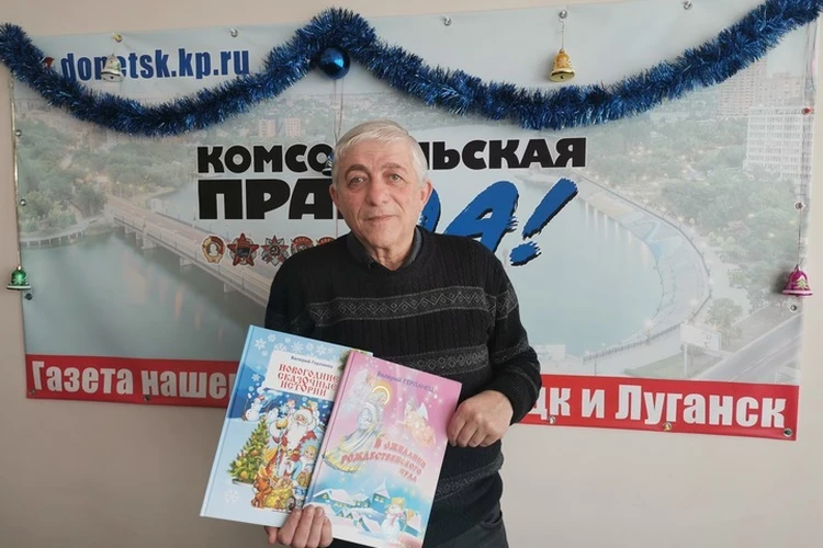 Валерий Герланец: «Нужно возвращать моду на чтение с помощью специальных государственных программ»