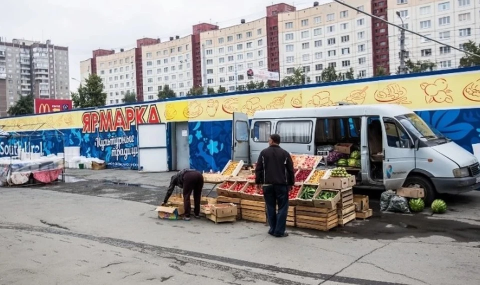 На месте рынка появится общественное пространство