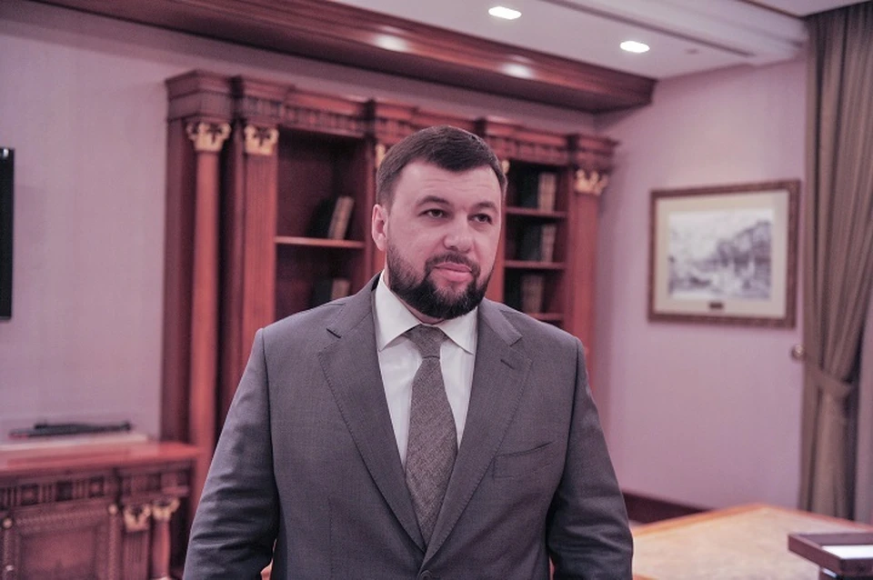 Денис Пушилин сформулировал миссию Донбасса