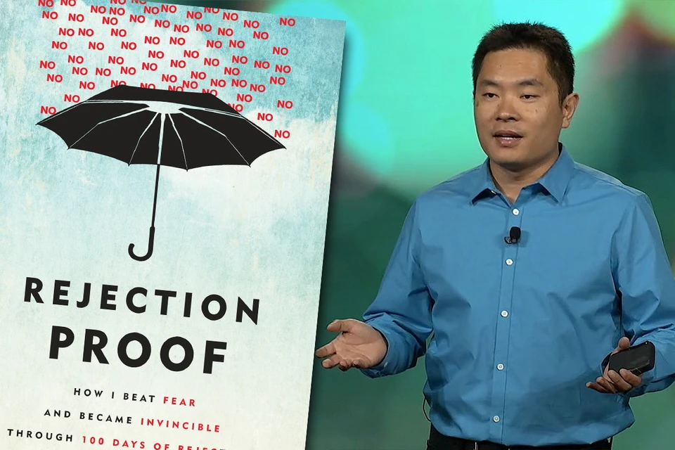 Терапия Джиа Джианг: не бойтесь отказов, будьте настойчивы, и мир ...