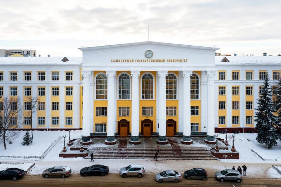 В ближайшее время будет принято решение о реорганизации университетов. ФОТО: БашГУ
