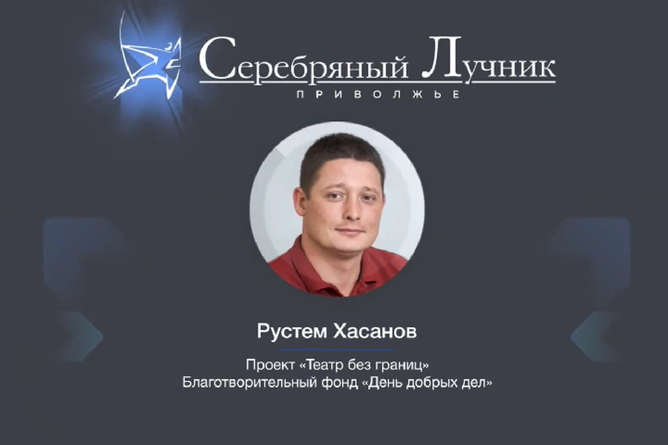Фото: скриншот с видео