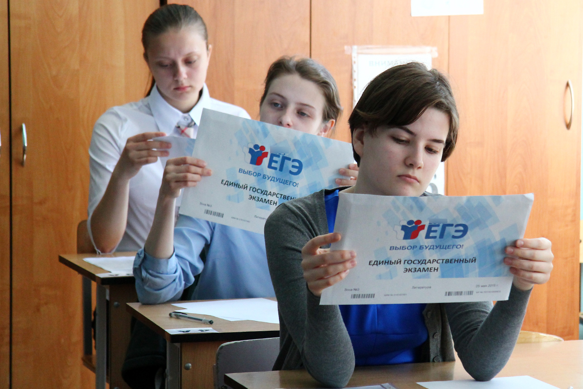 Подсказываем, как получить дополнительные баллы к результатам ЕГЭ.