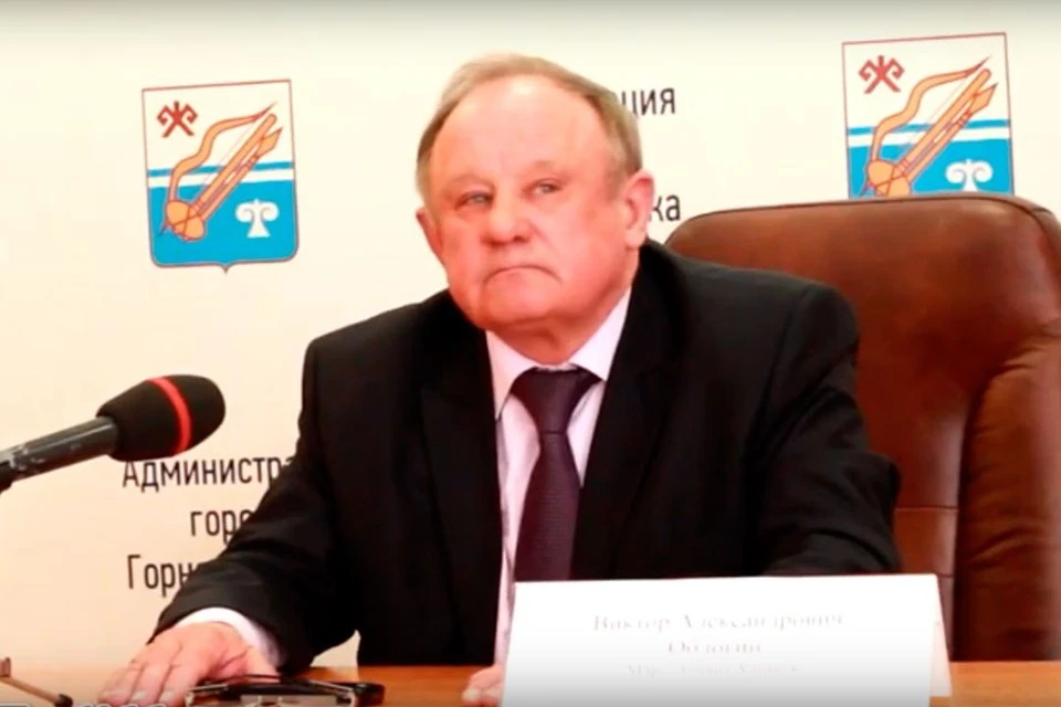 Виктор Облогин. Фото: altaibiz.ru