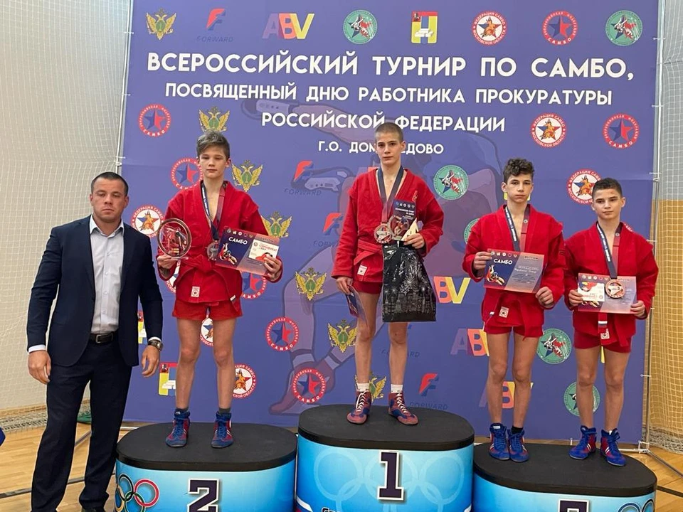 Савелий Кириллов самбо