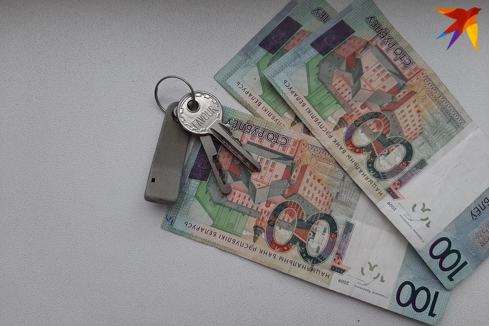 "Ипотеку" можно взять на 100% стоимости покупаемого дома или квартиры, но и только под залог его.