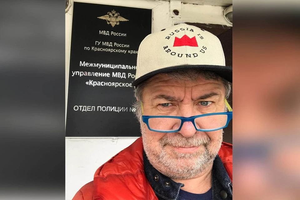 Фото: Из Instagram Владимира Перекотия